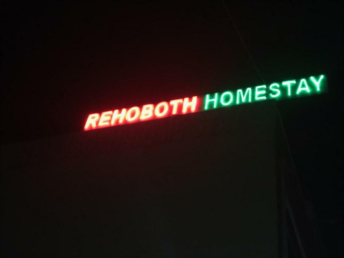 Rehoboth Home Stay Kanyakumari Ngoại thất bức ảnh